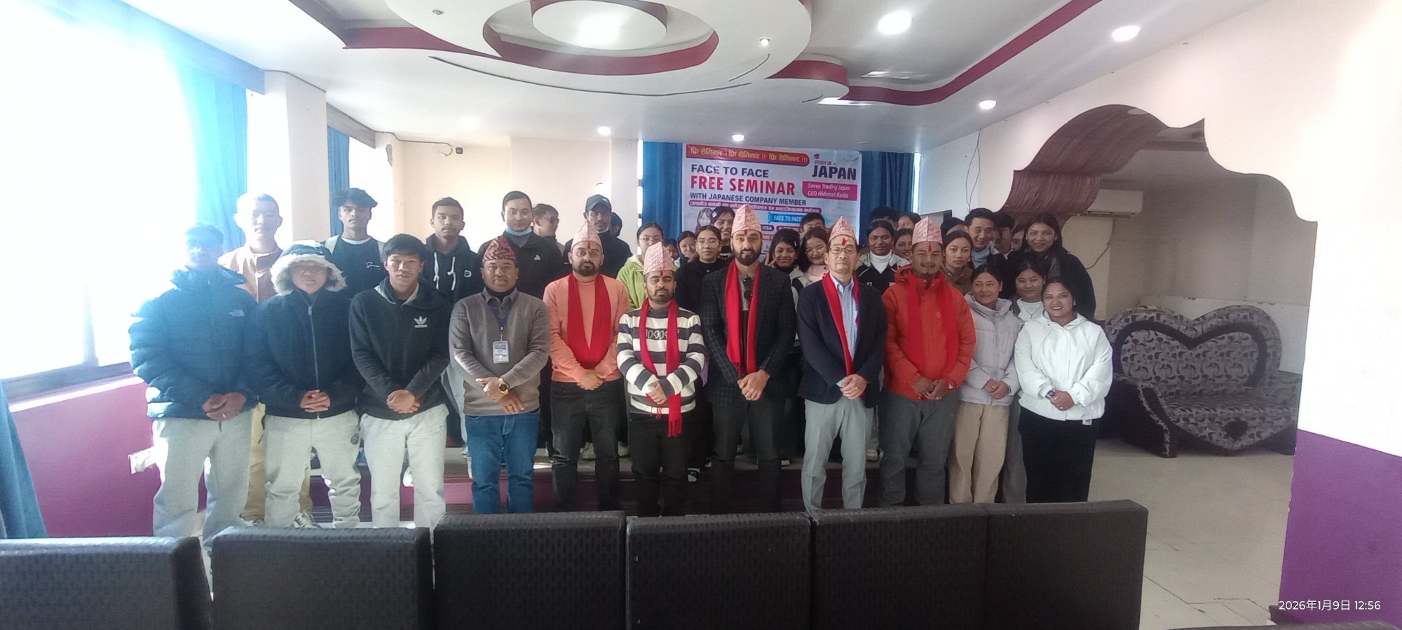 ネパール集合写真